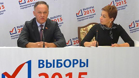 В Минеральных Водах состоялись выборы депутатов представительного органа местного самоуправления