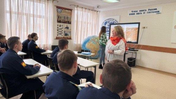 Ставропольские кадеты встретились с друзьями из молодежной библиотеки