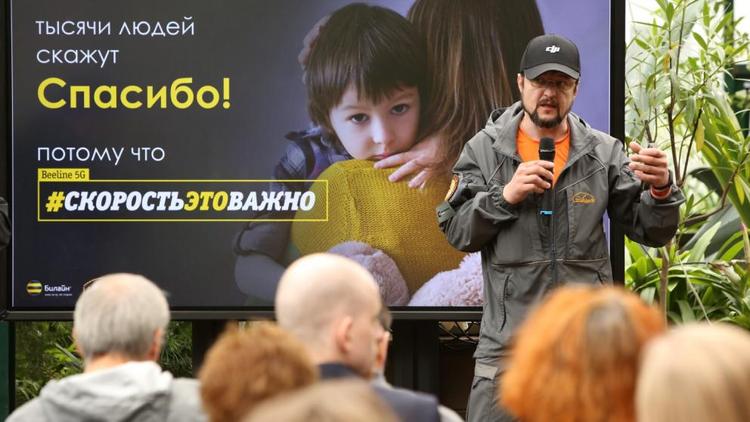 SMS о поисках пропавших людей получают более 55 000 человек