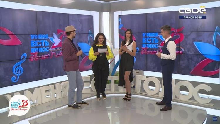 На Ставрополье наградили победителей проекта «Голос Победы»