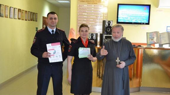 Пенсионеров Предгорного района учат избегать опасности на дорогах