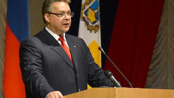 Губернатор Ставропольского края В. Владимиров выступил с итоговым докладом