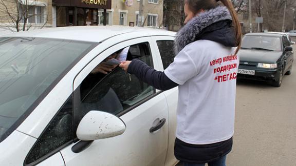 Сотрудники ГАИ Кочубеевского района станут донорами