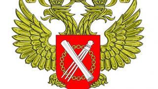 Новые формы кадастровых паспортов более информативны