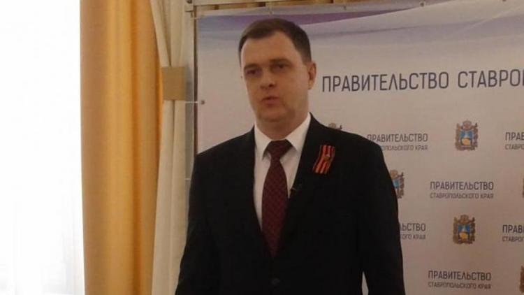 В рамках госпрограммы Ставрополья «Охрана окружающей среды» выделено более 1,2 млрд рублей
