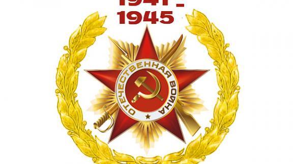 Опрос молодёжи ко Дню Победы