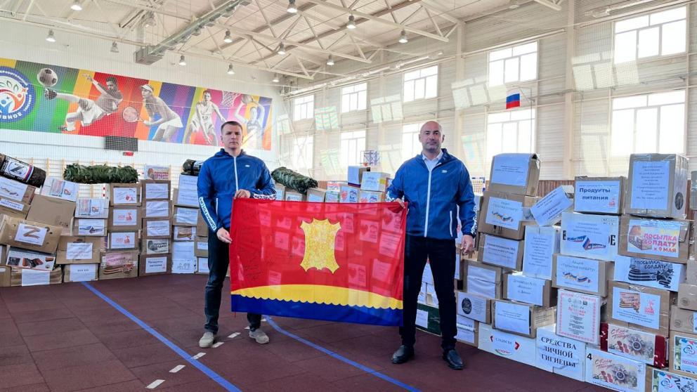 Из Апанасенковского округа в зону СВО доставили гуманитарную помощь в преддверии Дня Победы