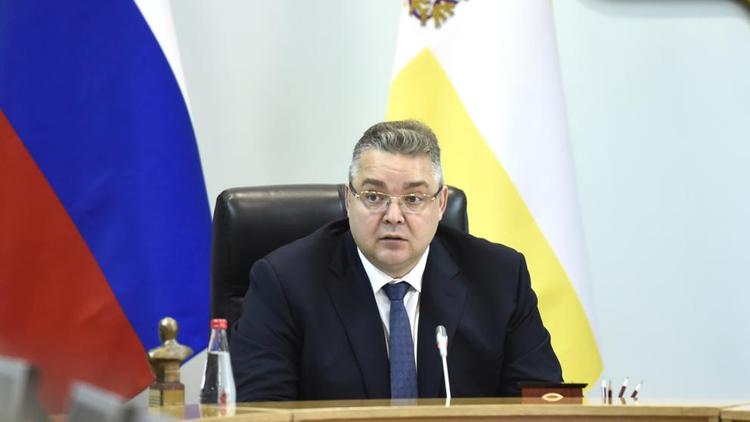 На Ставрополье стартует проект «Бережливое правительство»