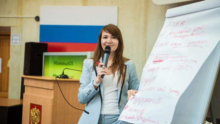 Трехдневный курс подготовки к форуму «Машук-2017» провели в Ставрополе