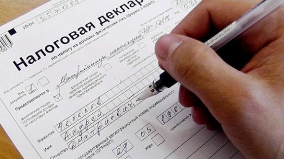 Как не попасть в списки налоговых должников