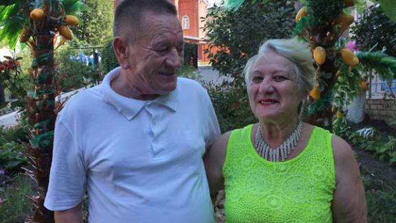 Счастье, которое пришло вовремя