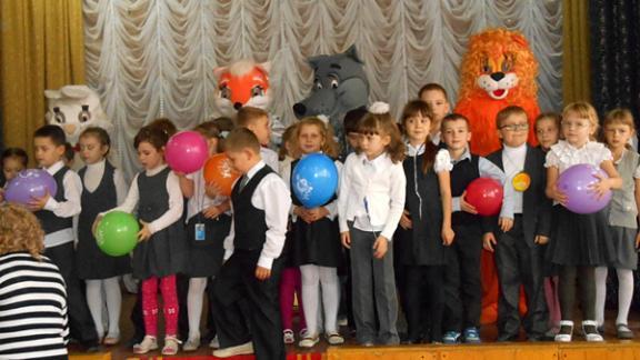Праздник посвящения первоклашек провели в 23-м лицее Ставрополя