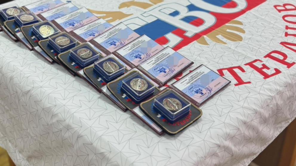 Ассоциацию ветеранов СВО создали в Кисловодске