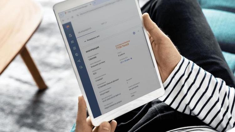 Прощай, рутина: «Ростелеком» и Т2 автоматизировали общение с техподдержкой