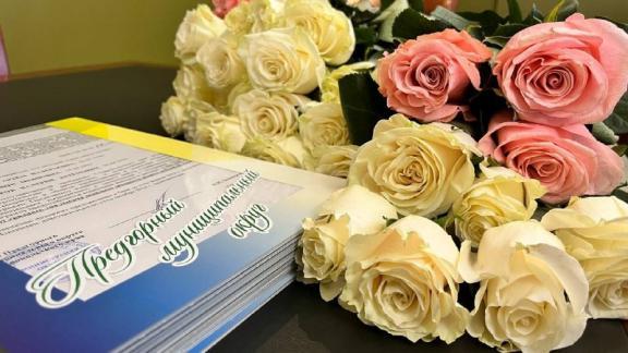 Шесть молодых семей Предгорного округа приобретут жильё с господдержкой