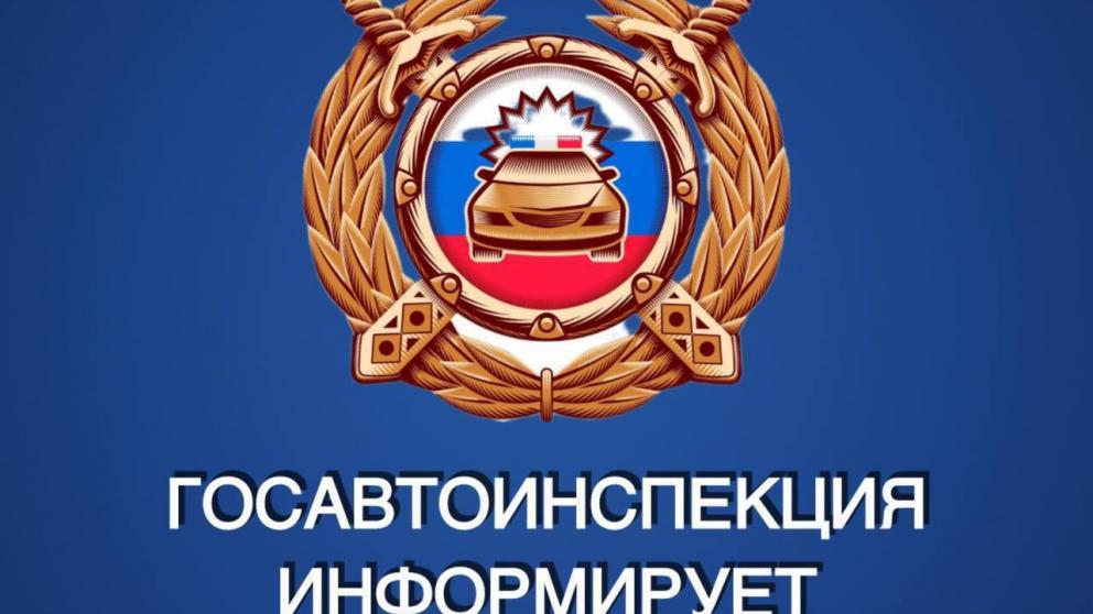 В Кочубеевском округе выявили 21 нарушение правил работы пассажирского транспорта