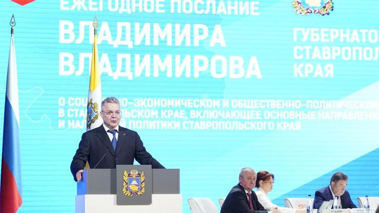 Губернатор Владимиров: Ставрополье выполнит все поставленные Президентом РФ задачи