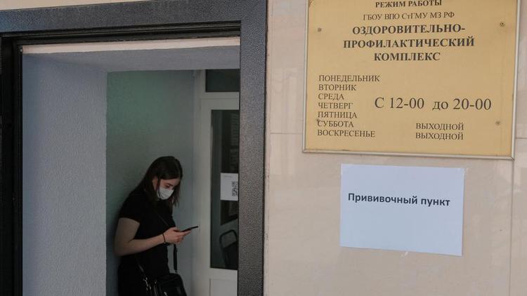 Около 1 миллиона 329 тысяч ставропольцев сделали прививку от COVID-19