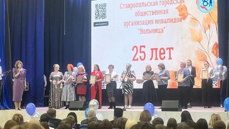 Ставропольская «Вольница» отметила 25-летний юбилей