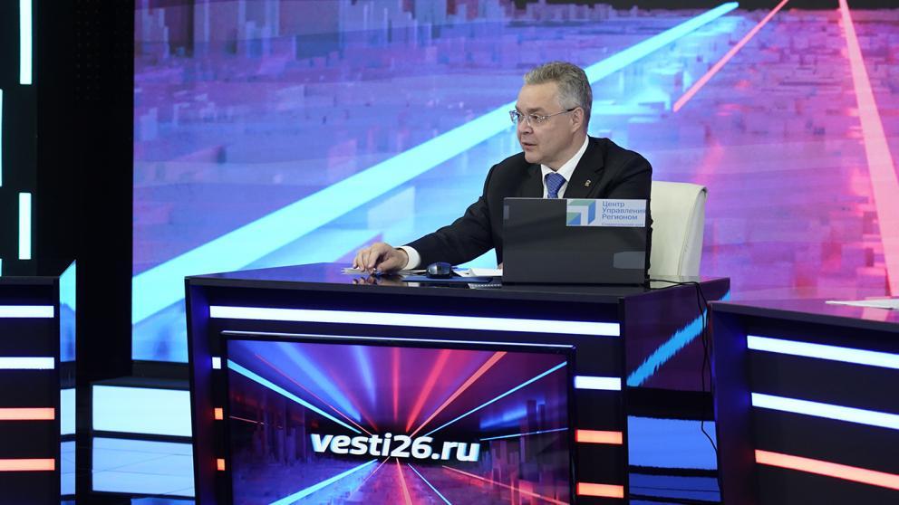 В Кисловодске по поручению губернатора Ставрополья приведут в порядок улицу Форелевую