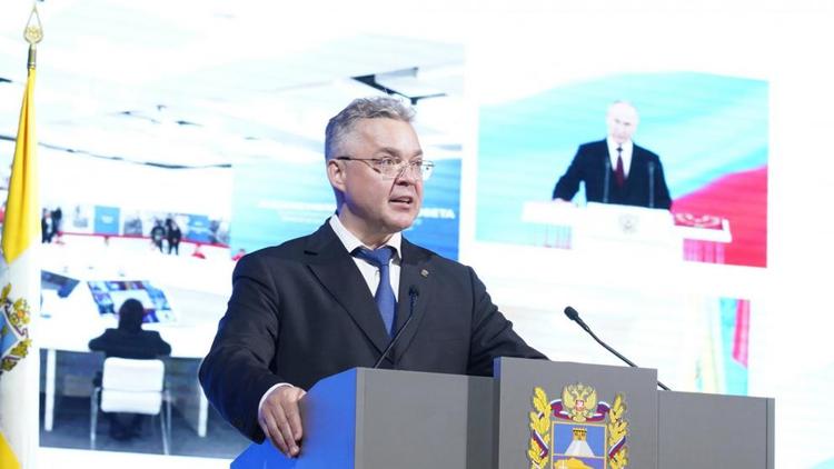 Губернатор Владимиров: Фонд промышленности Ставрополья увеличим в два раза