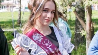 Выпускница из Предгорного округа сдала ЕГЭ по химии на 100 баллов