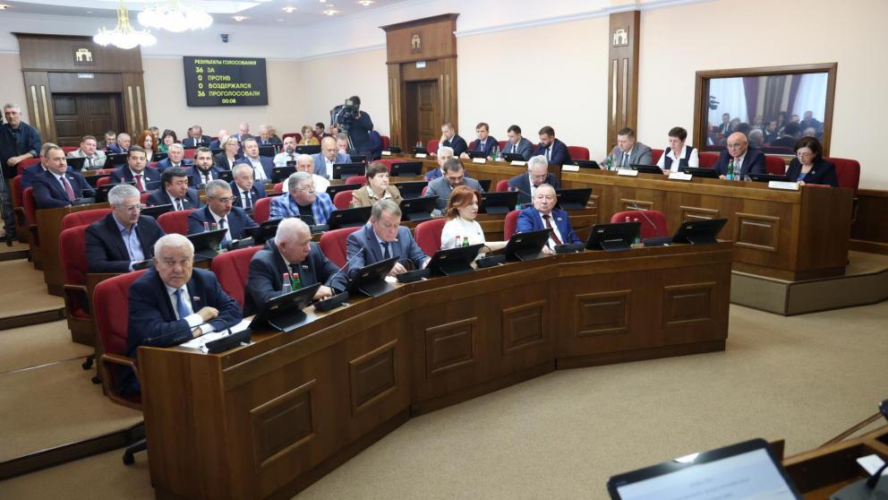 В Думе Ставрополья обсудили меры поддержки бойцам СВО и социальные темы