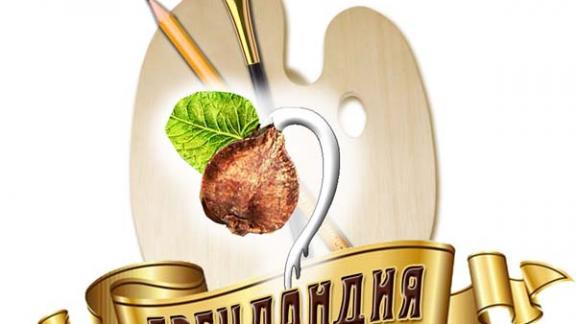 Ставропольский музей-заповедник им. Г. Прозрителева и Г. Праве выиграл грантовые конкурсы