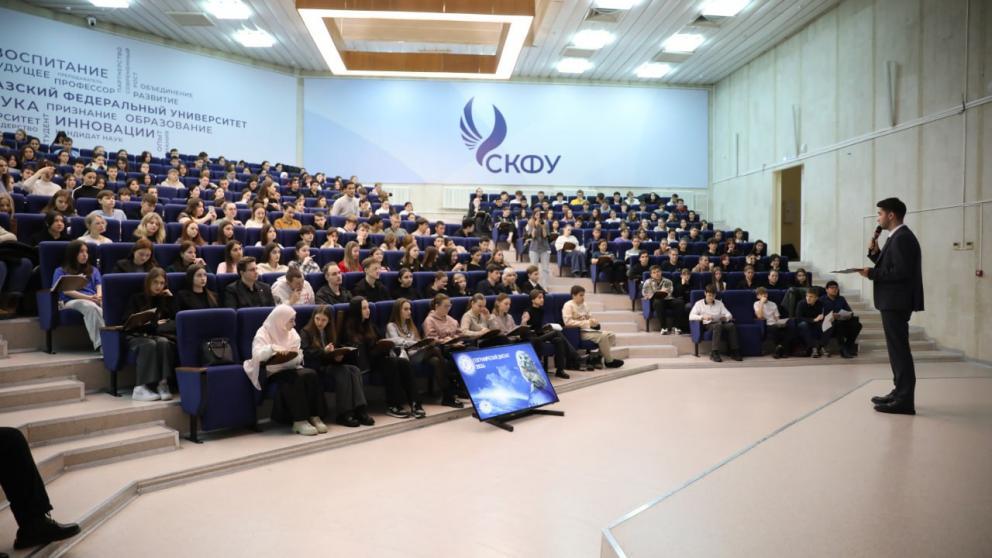 Власти Ставрополья поздравили жителей края с Днём российской науки