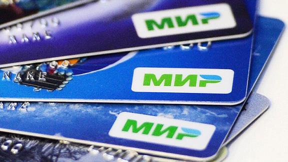 Банкоматная сеть Северного Кавказа принимает карты «Мир»