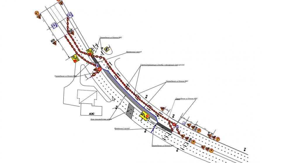 В Ставрополе продолжаются дорожные работы