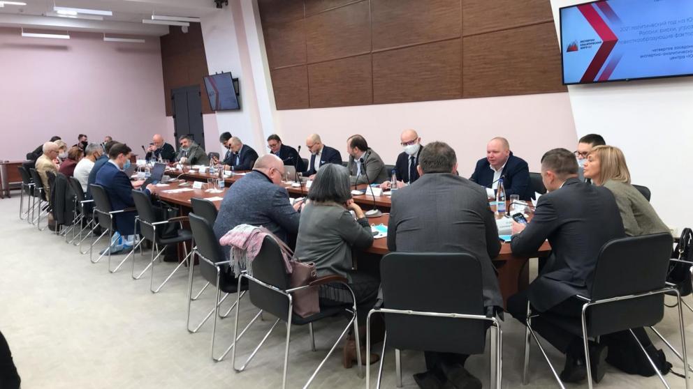 В Пятигорске собрались представители экспертно-аналитического центра «Юг»