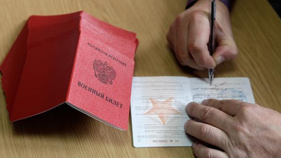 Четыре уклониста попали под следствие в Ставрополе