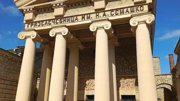 Ессентуки установили рекорд по турпотоку в 2025 году