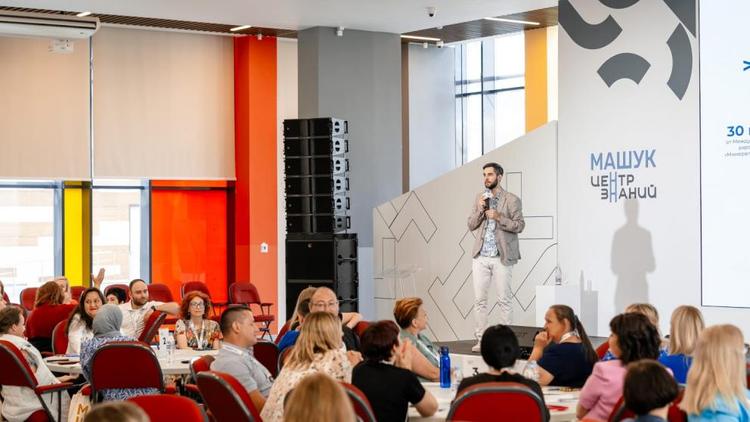 Центр знаний «Машук» примет кураторов всероссийского проекта «Чтецкие программы»