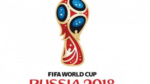 Ставрополье примет участников чемпионата мира по футболу 2018 года