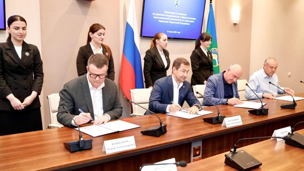 В Карачаево-Черкесии будет заложено 200 га фруктовых садов