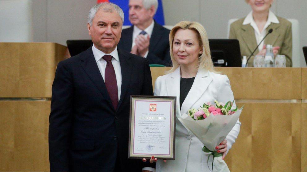 Депутат Госдумы от Ставрополья поощрена Благодарностью Президента РФ