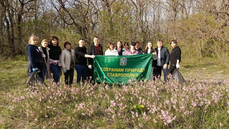 В крае стартовал осенний этап акции «Сохраним природу Ставрополья»