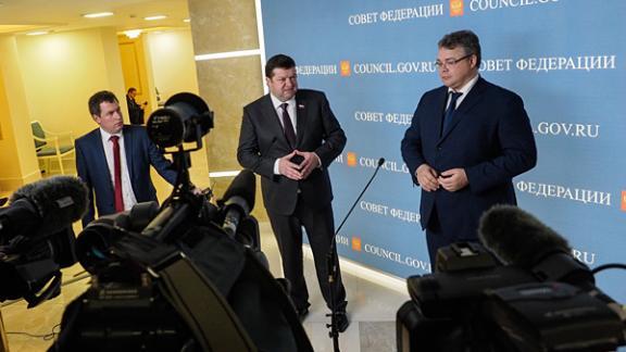 Дни Ставропольского края в Совете Федерации РФ прошли содержательно