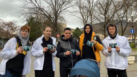 Молодёжные активисты напомнили пятигорчанам о вреде наркотиков