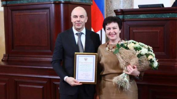 Зампред правительства края Лариса Калиниченко отмечена благодарностью министра финансов России