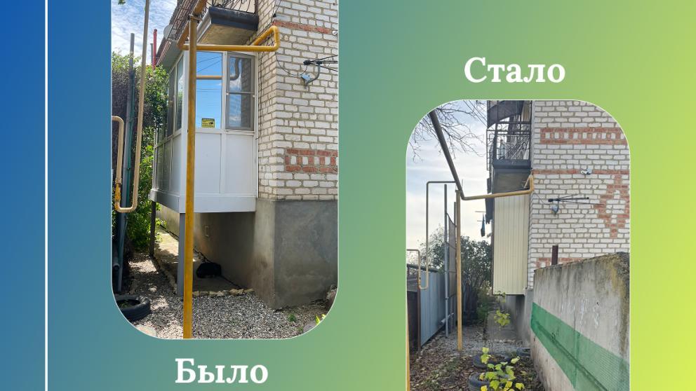 Житель Ипатово незаконно увеличил балкон в квартире