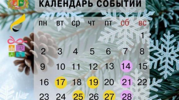 Ставропольские предприниматели получат новые возможности для развития бизнеса