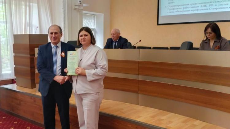 На Ставрополье подвели итоги выполнения отраслевого соглашения по АПК