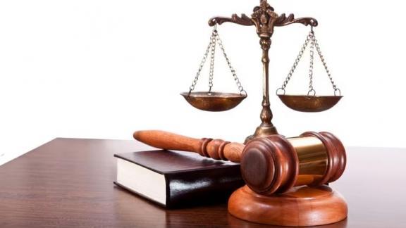 Комиссия по помилованию СК отклонила ходатайства двоих осуждённых