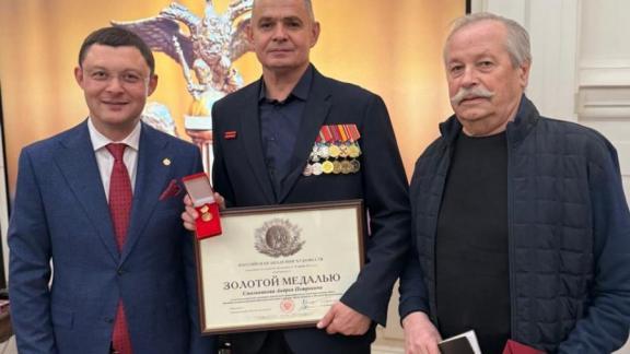 Ставропольский фотограф удостоен медали Российской академии художеств