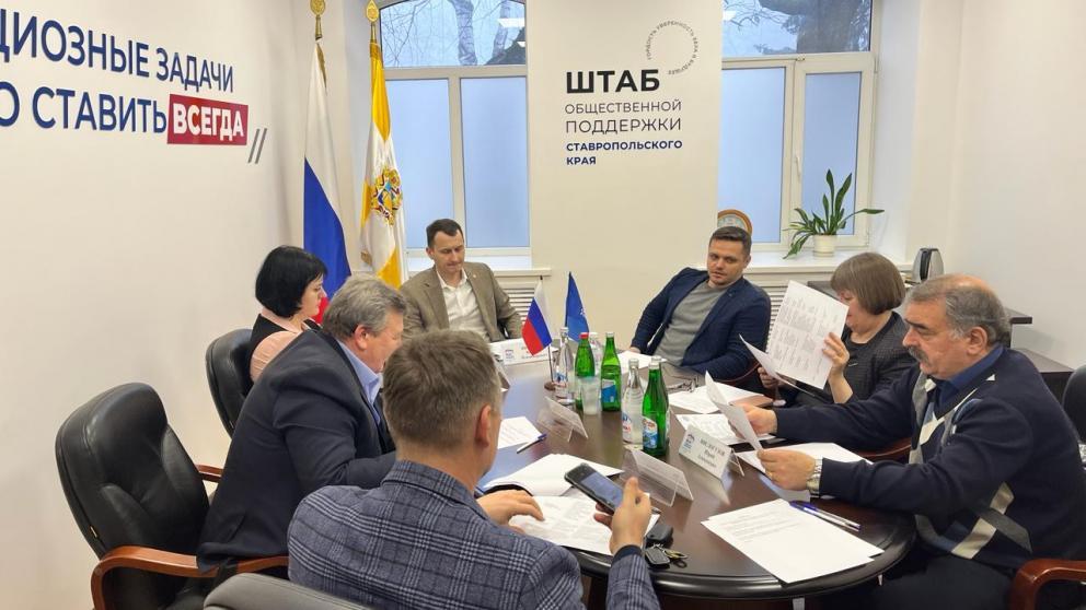 На Ставрополье определили план работы проекта «Цифровая Россия»