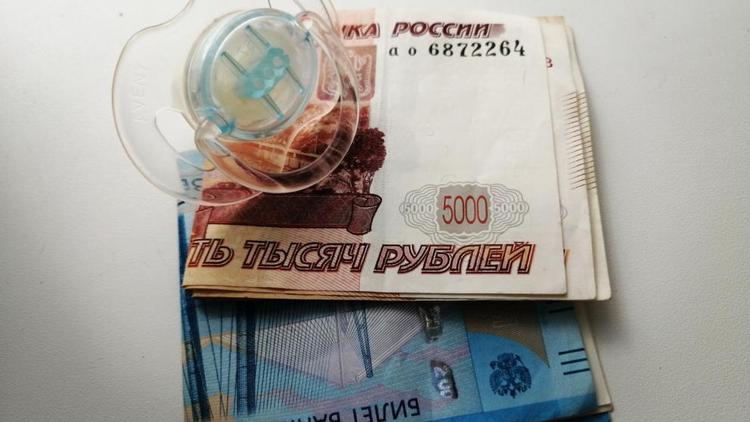 Вторая с начала года индексация социальных и страховых выплат будет проведена с 1 февраля