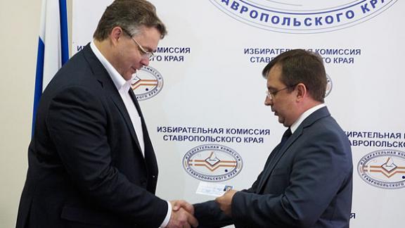 В. Владимиров зарегистрирован кандидатом в губернаторы Ставропольского края